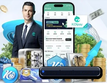 乐鱼体育在线 APP